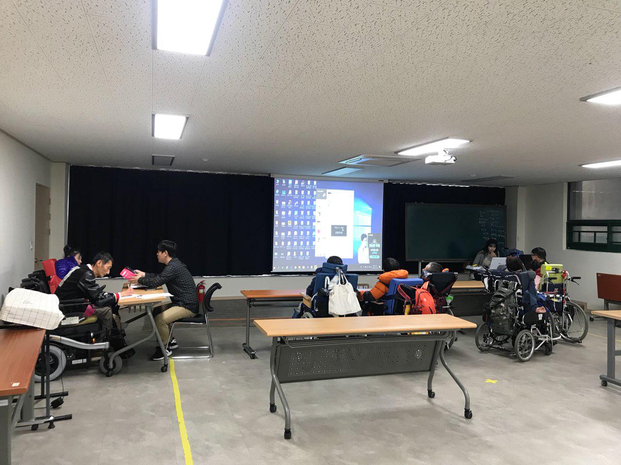 2018년 11월 19일 - 국어수업 사진