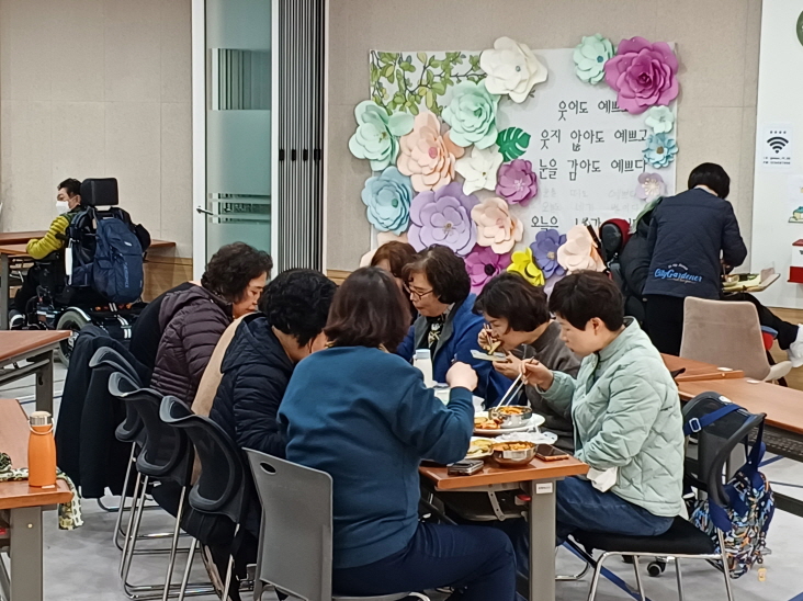 2024년 3월 15일(금) 점심 식사 사진(2)