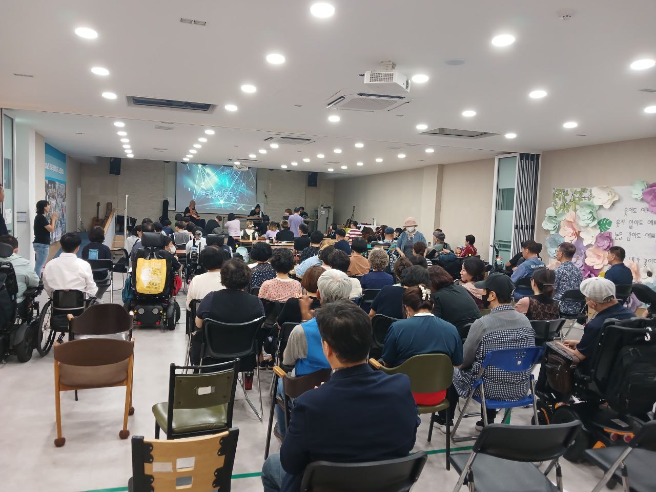 2024년 9월 6일(금) 정기총회 행사 사진