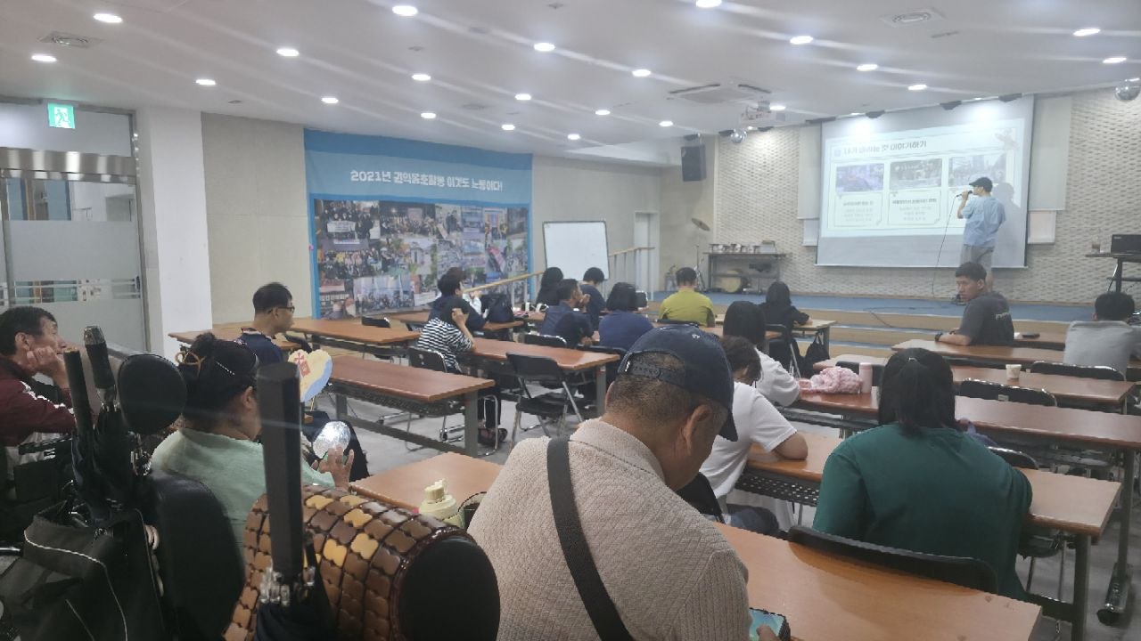 5월 셋째 주 수업 사진