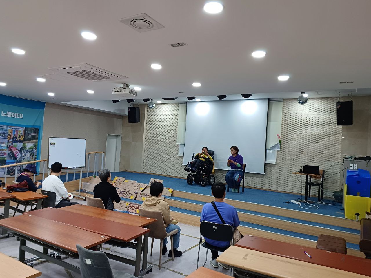 2024년 4월 22일(월) 춤 수업