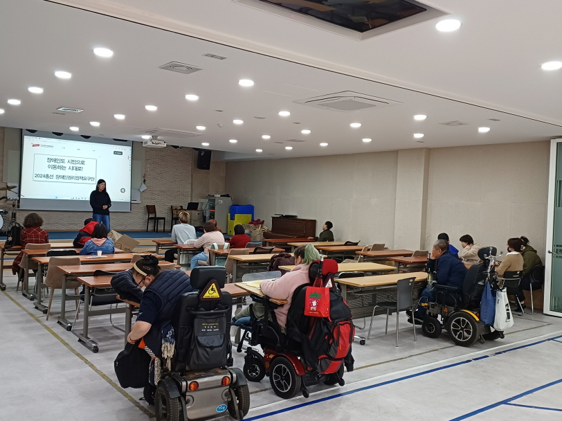 2024년 4월 2일(화) 우리소리- 중등 국어 수업 사진