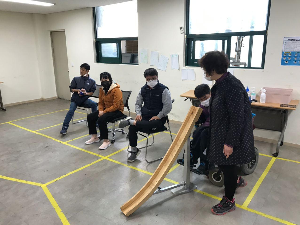 2020년 10월 26일_보치아 수업