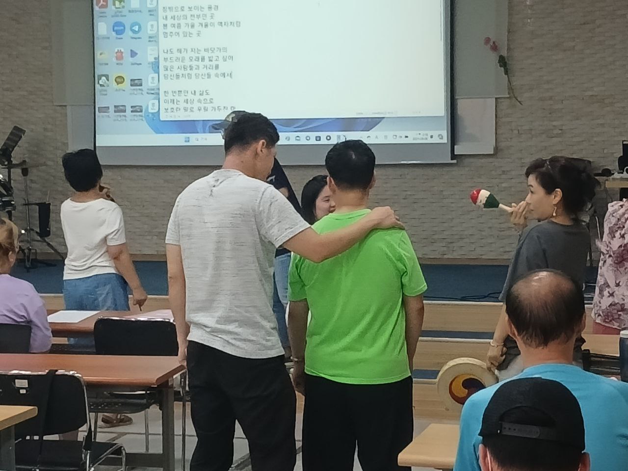 2024년 9월 5일(목) 민중가요 수업사진