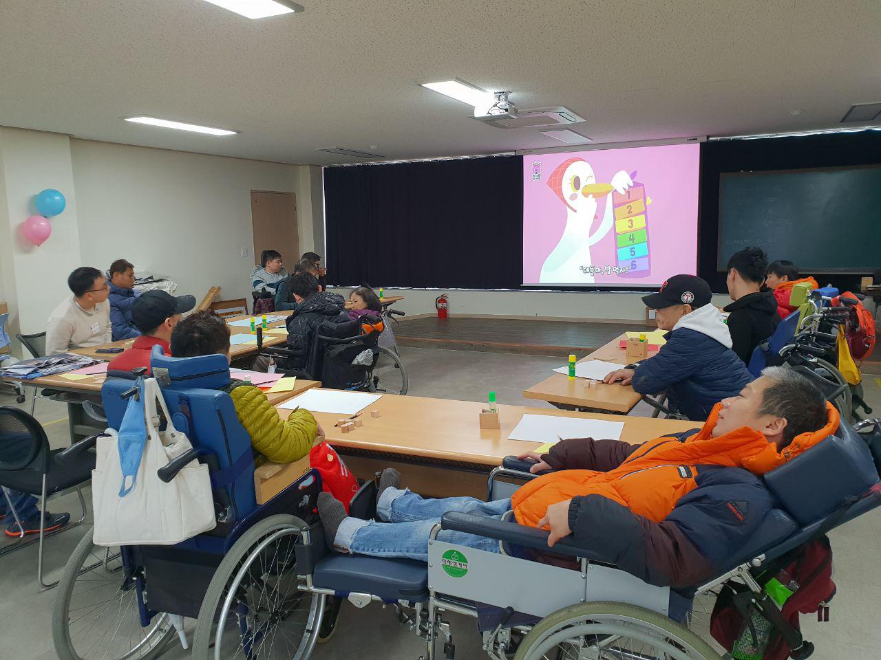 2019년 2월 26일 - 수학수업 사진