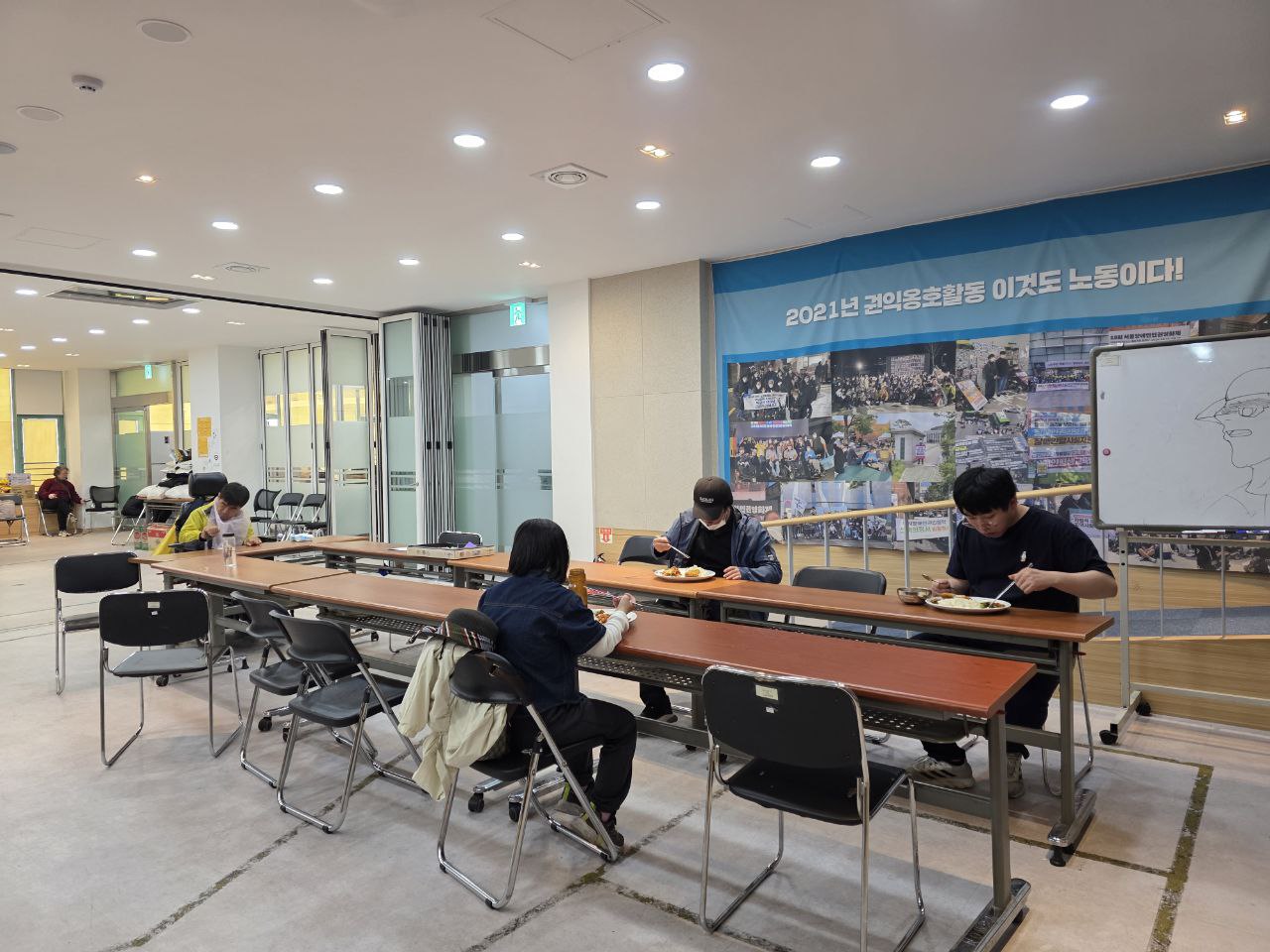 2025년 4월 23일(수) 점심식사 사진