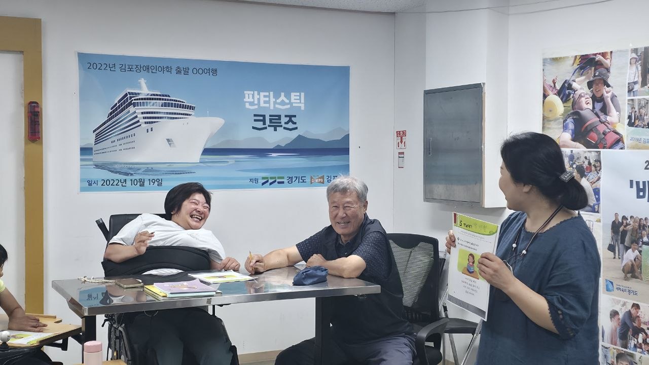 6월 넷째 주 수업 사진