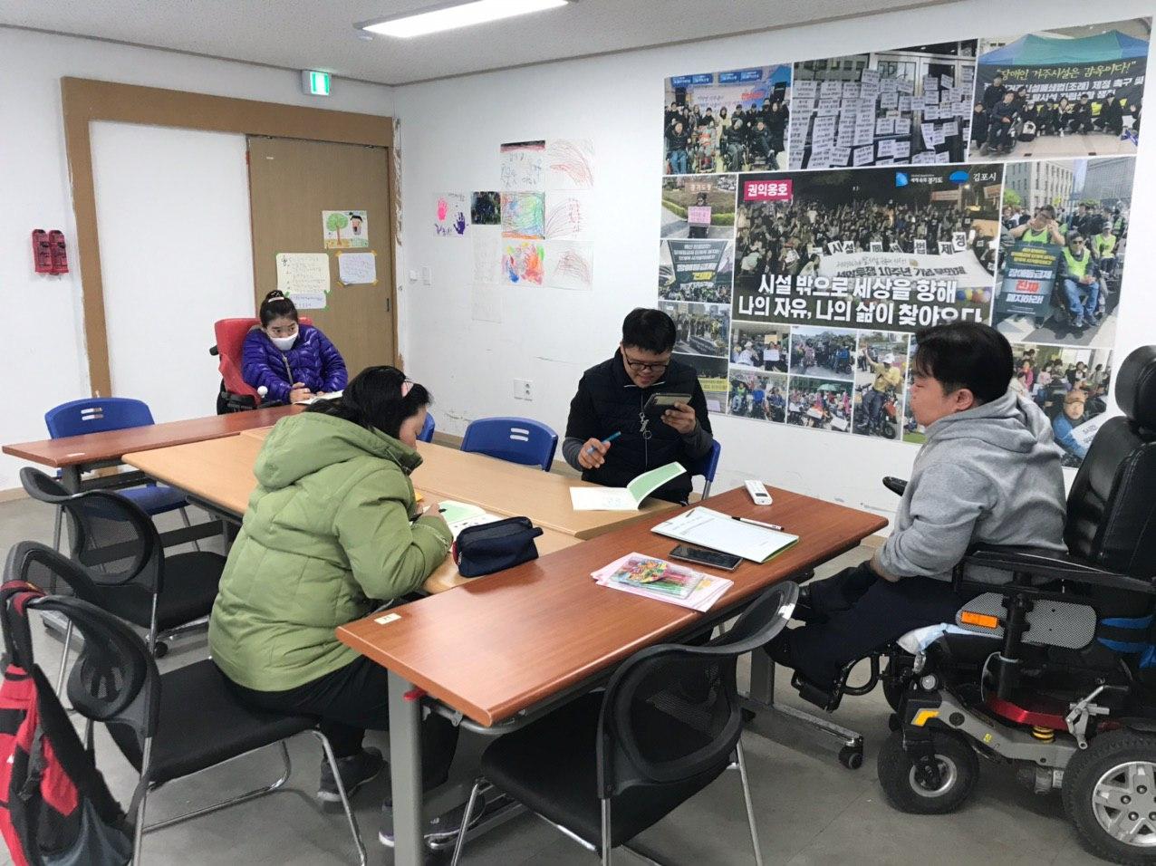 2020년 2월 13일_국어 수업