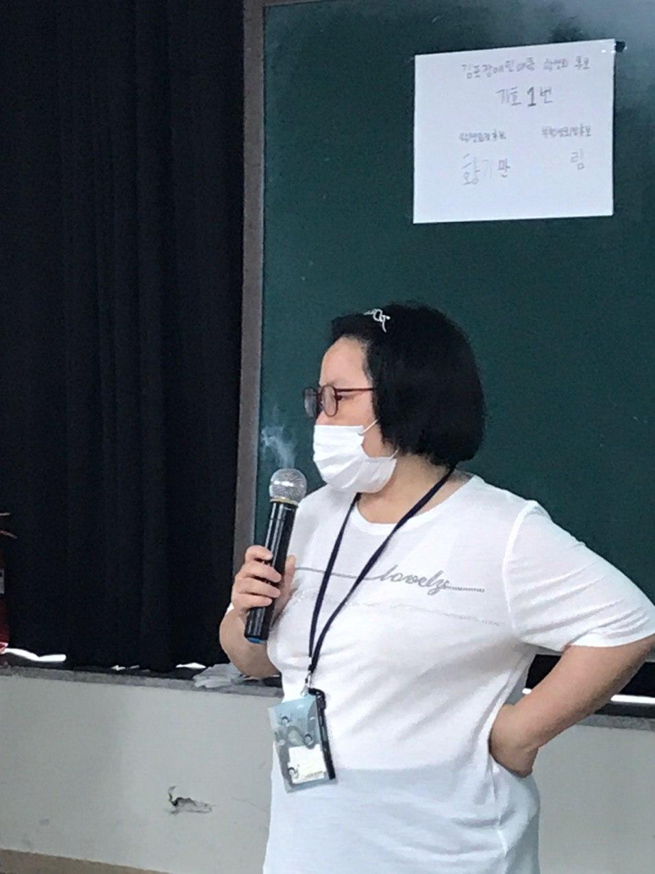 2020년 6월 30일_학생회 선거