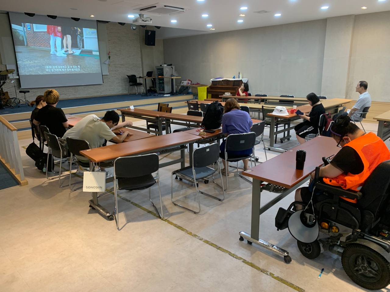 2024년 8월 9일(금) 해피투게더 중등 수업사진