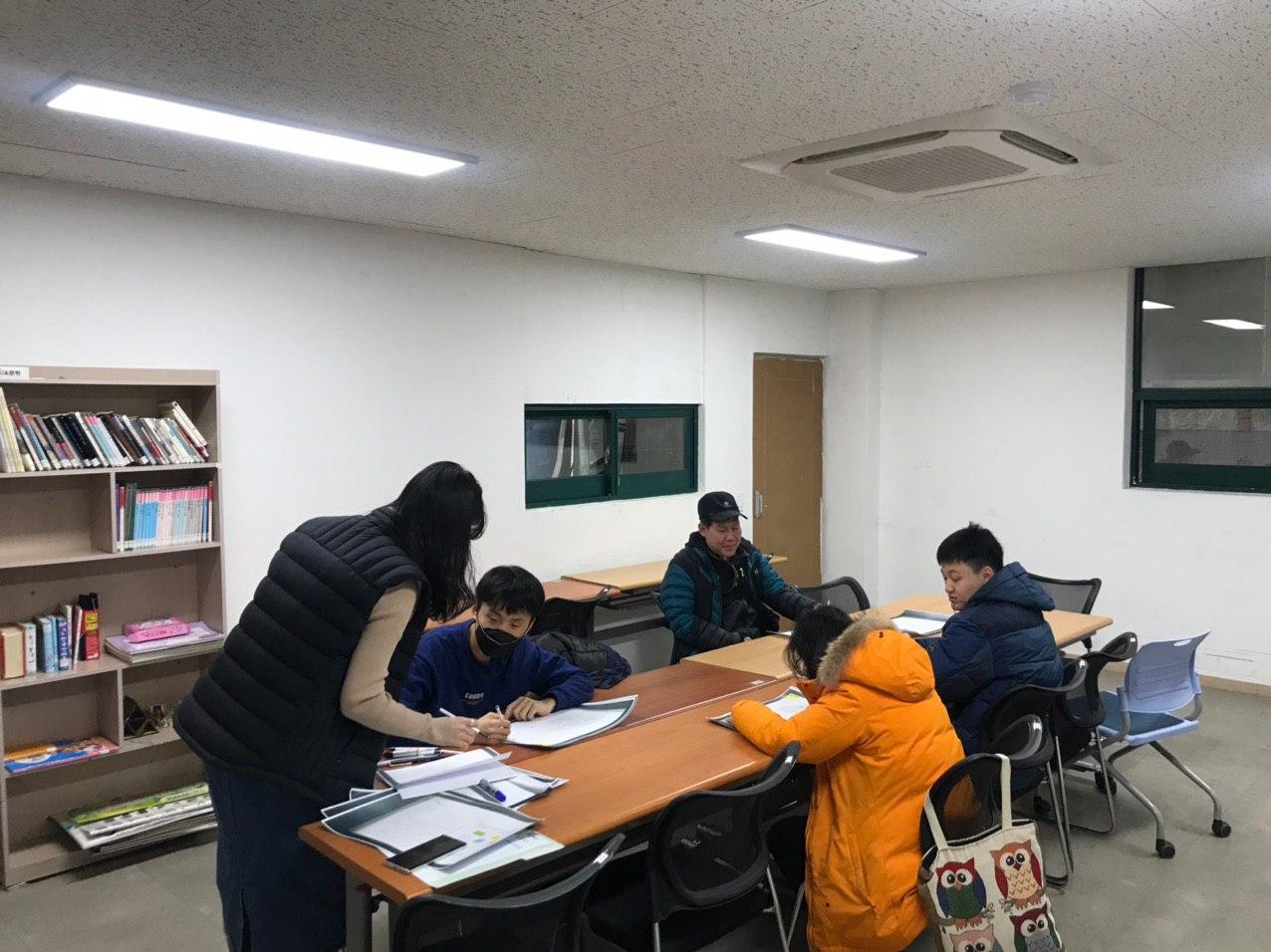 2020년 2월 7일_수학 수업