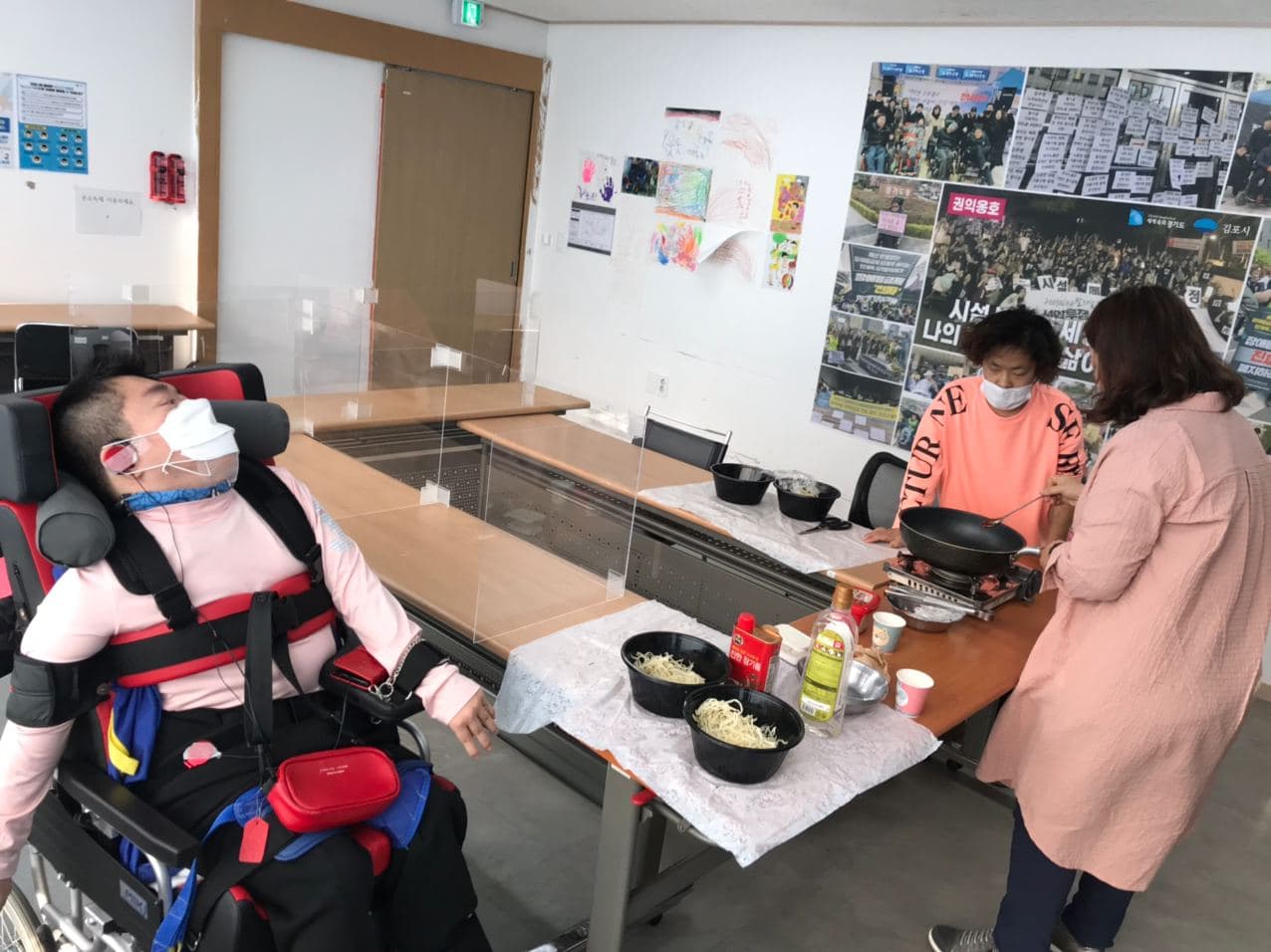 2020년 12월 7일_자립생활교육 수업