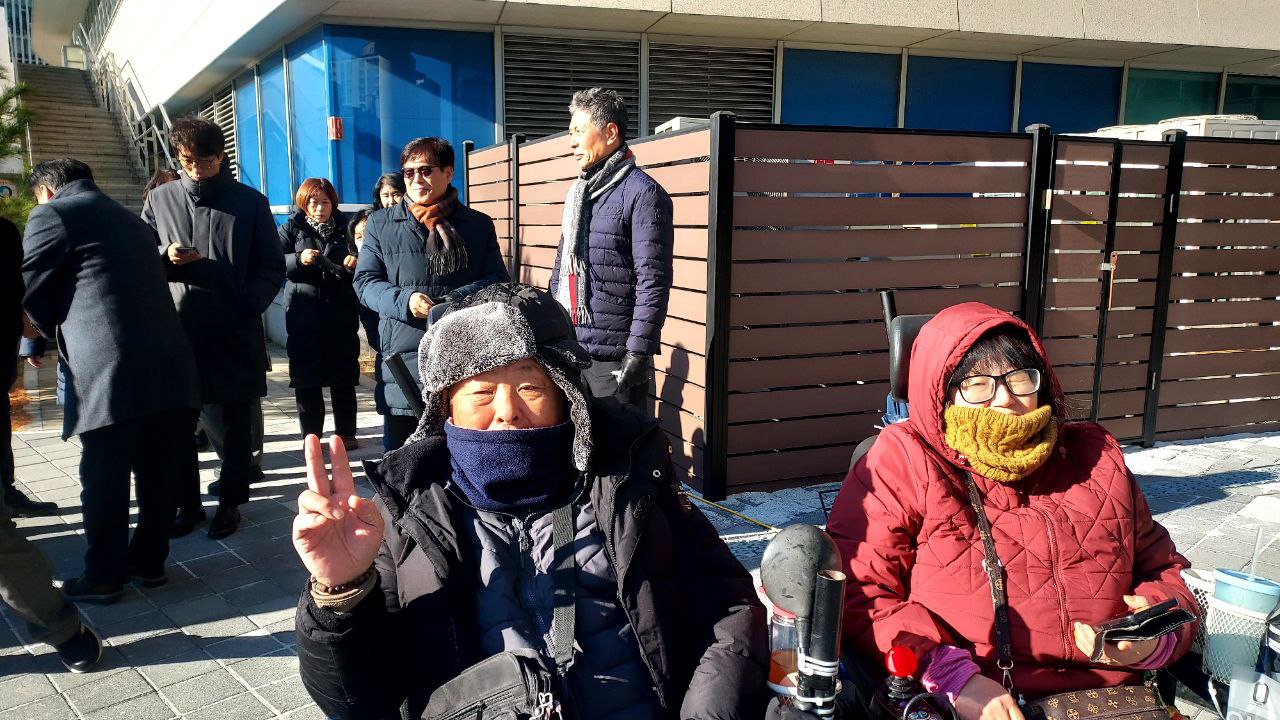 경기도교육감 출마 기자회견