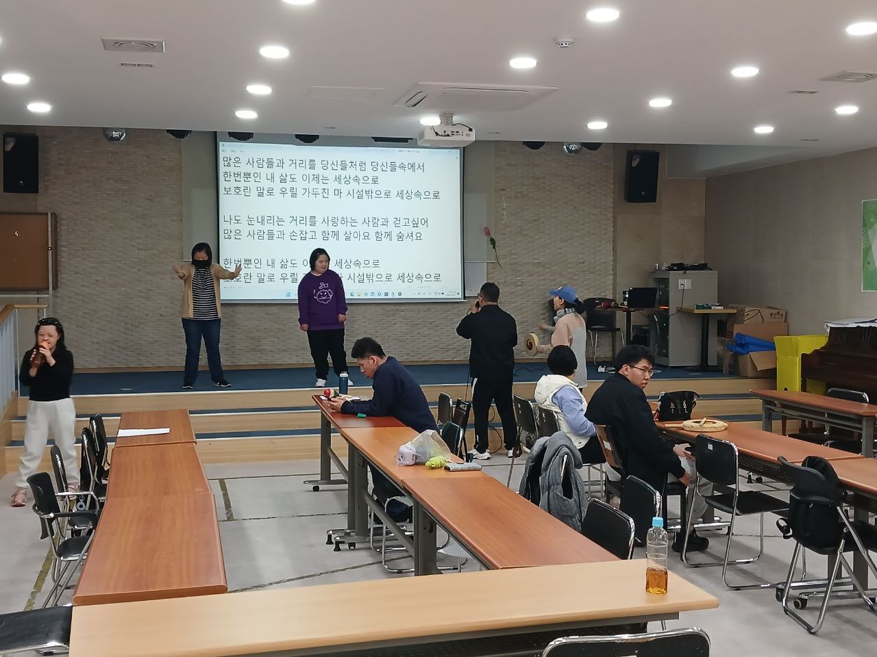 2024년 10월 31일(목) 민중가요 수업사진