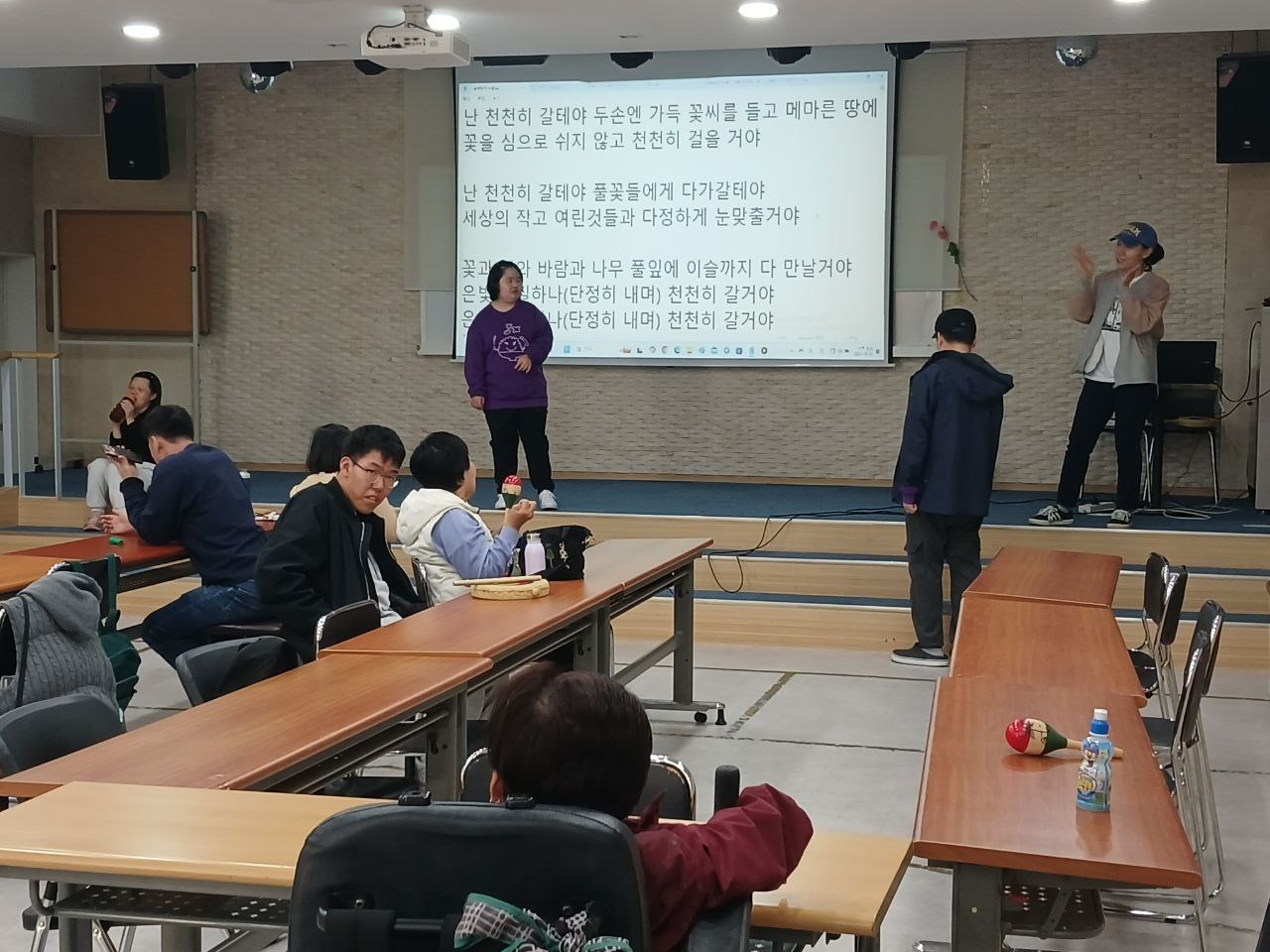 2024년 10월 31일(목) 민중가요 수업사진