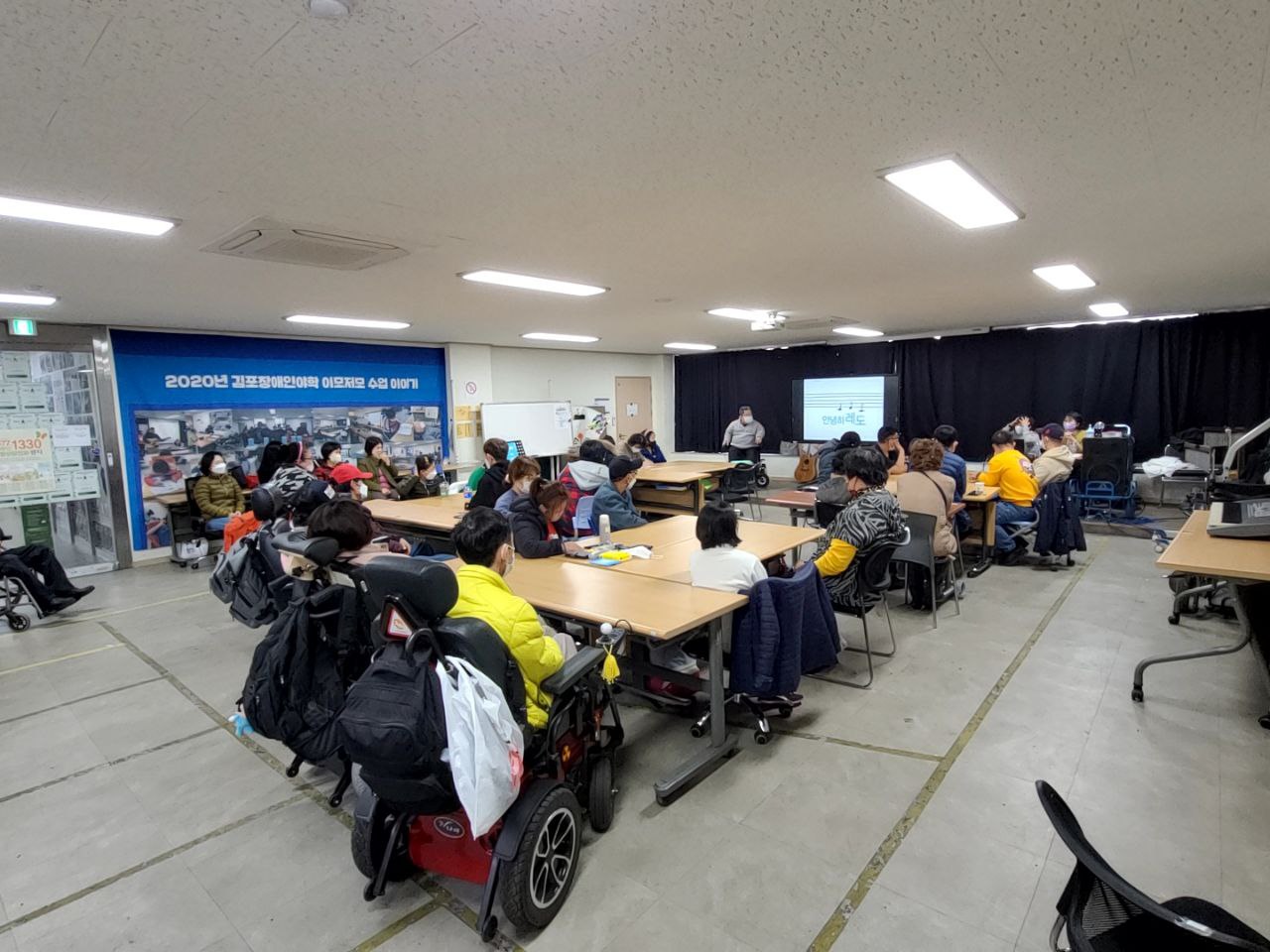 2022/11/21(월) - CRPD