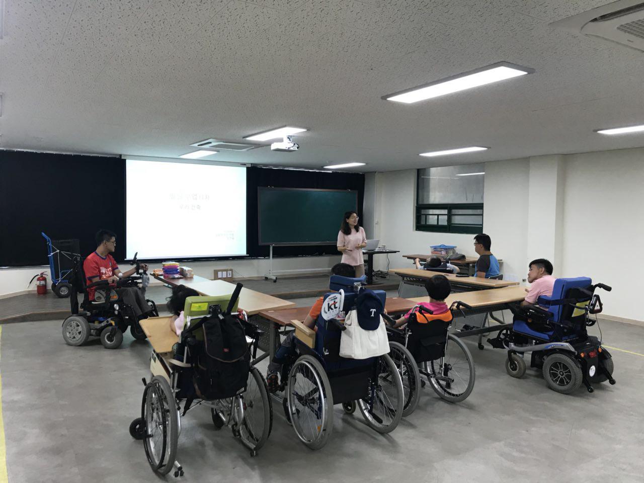 2018년 8월 23일 - 발달수업 사진
