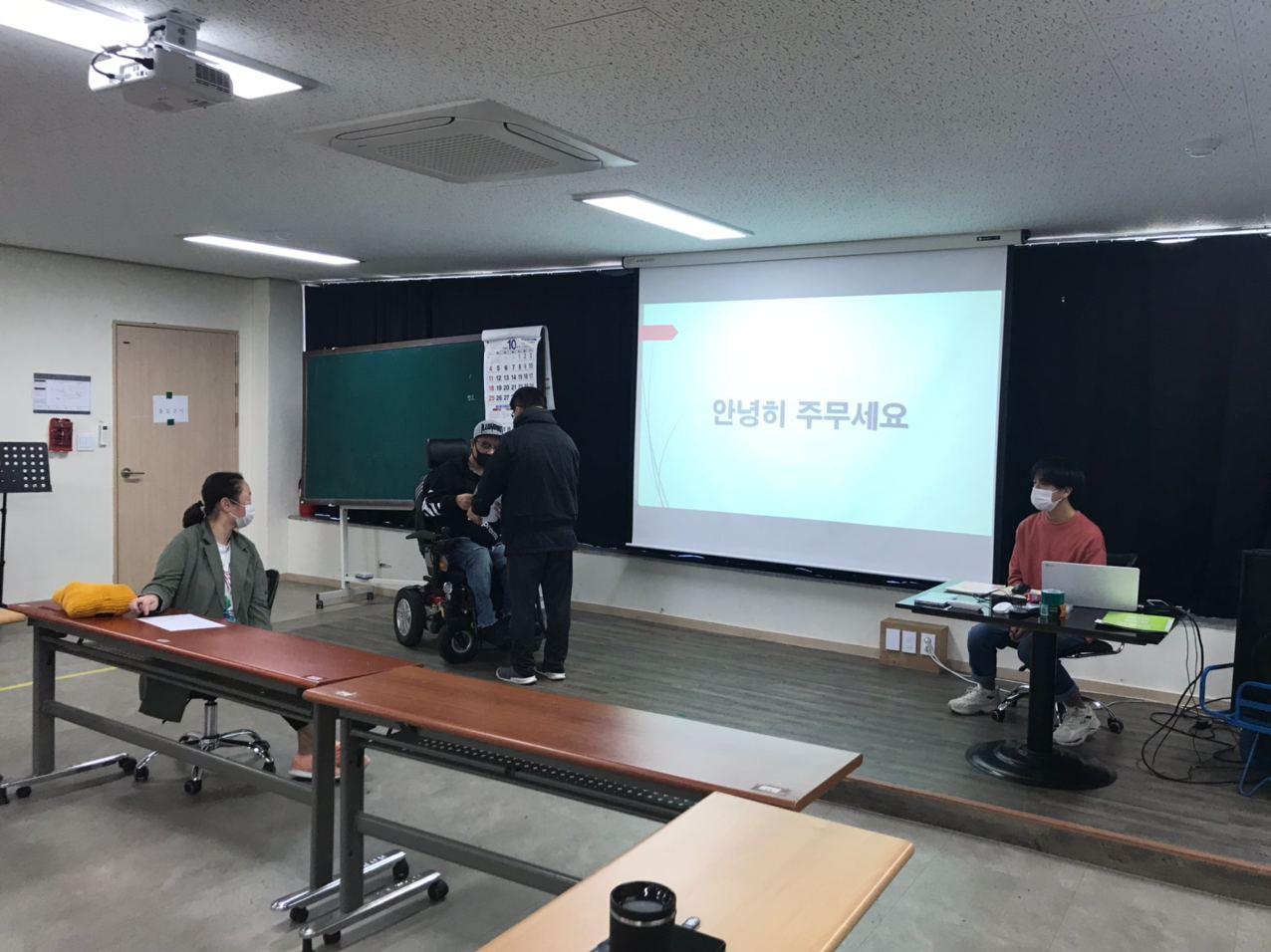2020년 10월 8일_초등국어 수업