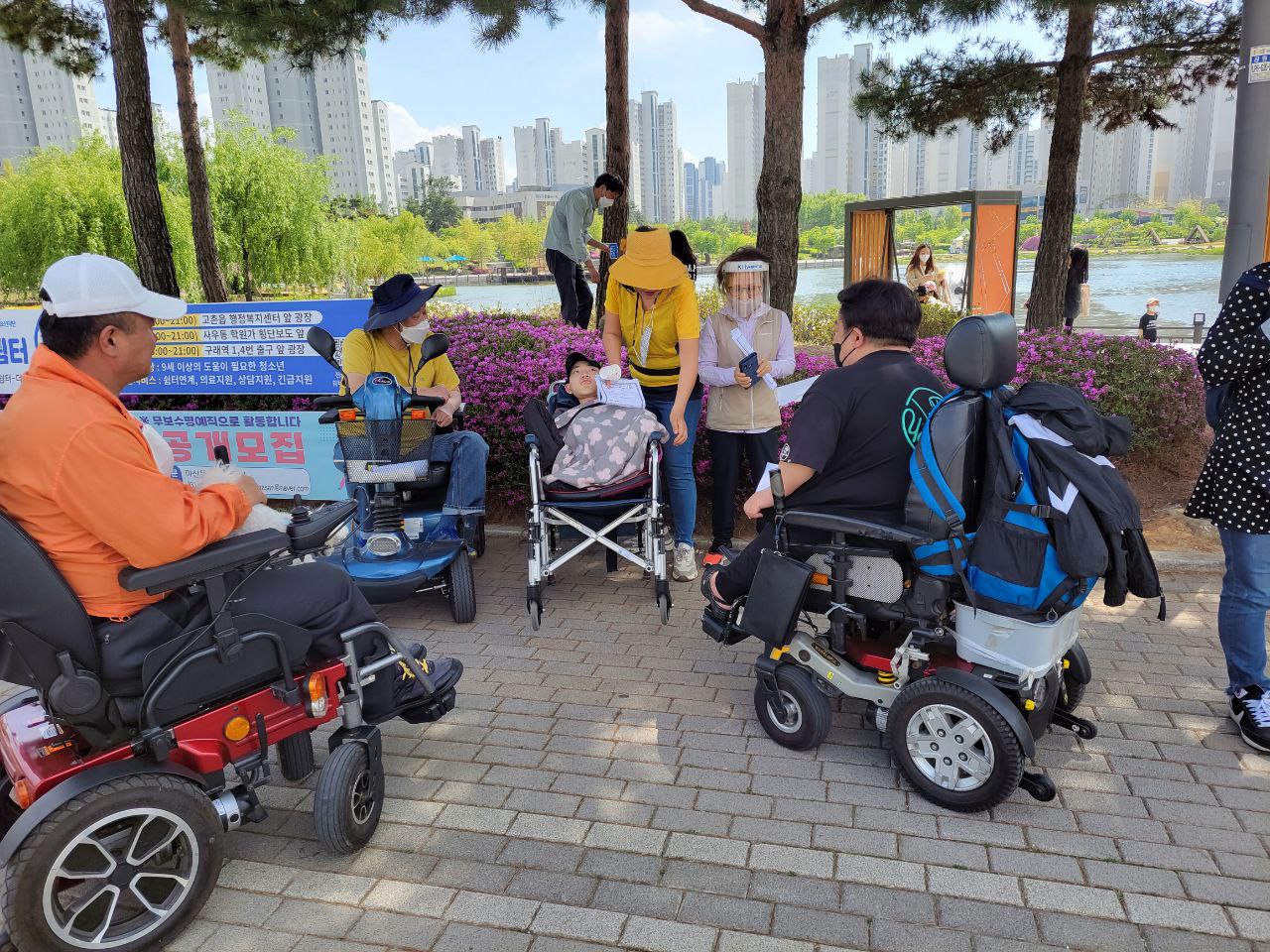 2022/05/05(목) - 구래동 호수공원 동료지원회의