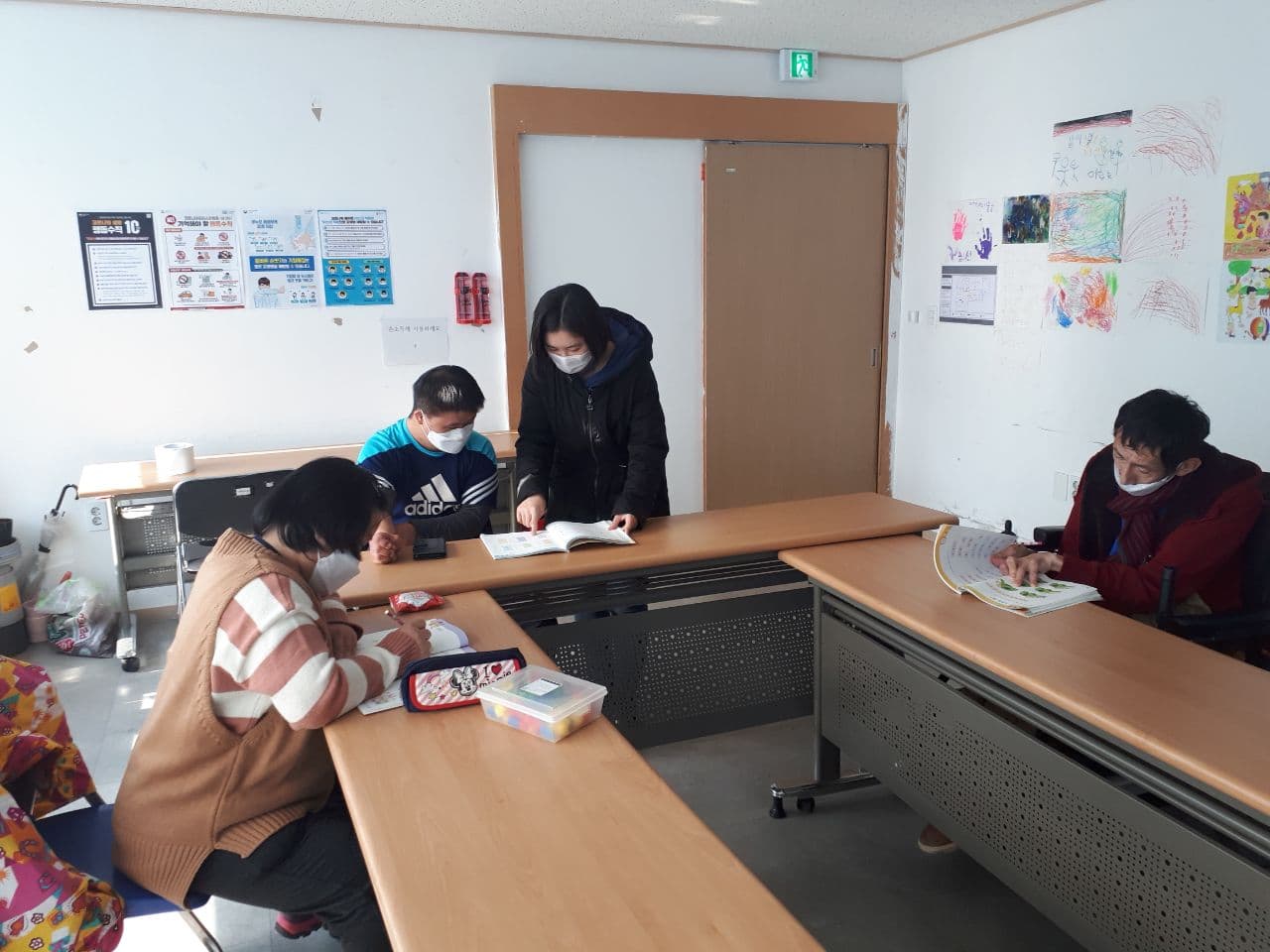 2020년 11월 11일_초등수학 수업