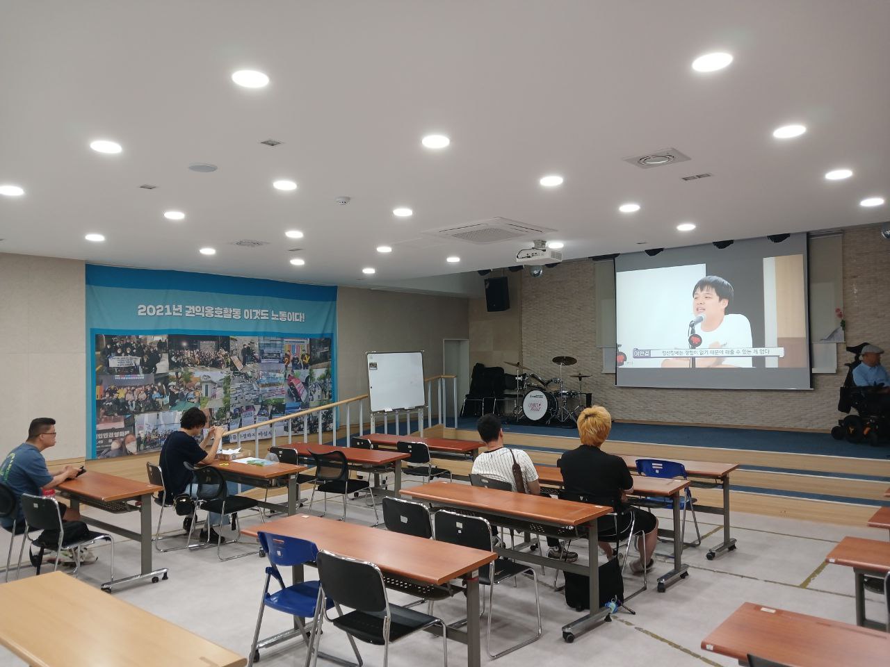 2024년 6월 7일(금) 두런두런 합반 수업사진