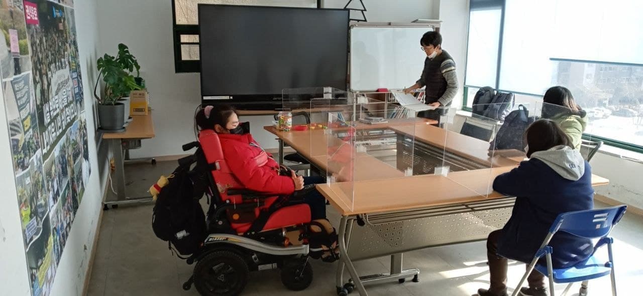 2021년 2월 23일_초등수학 수업