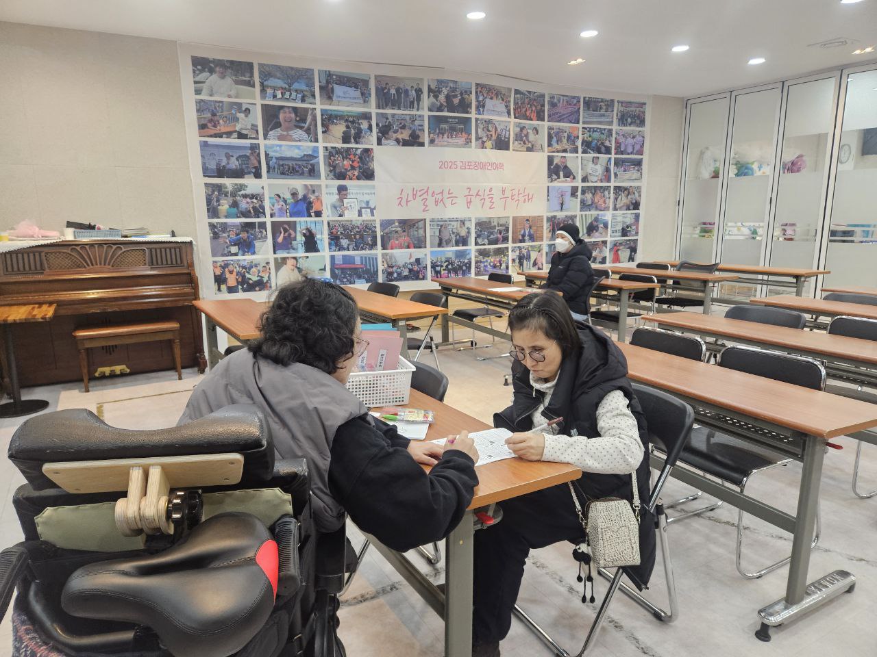 3월 첫째 주 수업