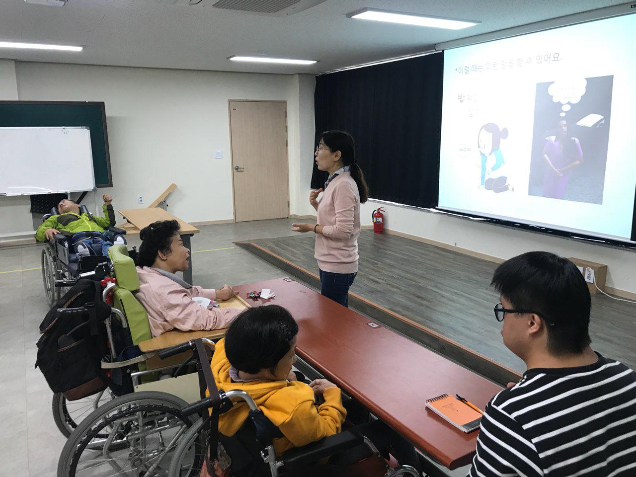 2018년 10월 25일 - 발달수업 사진