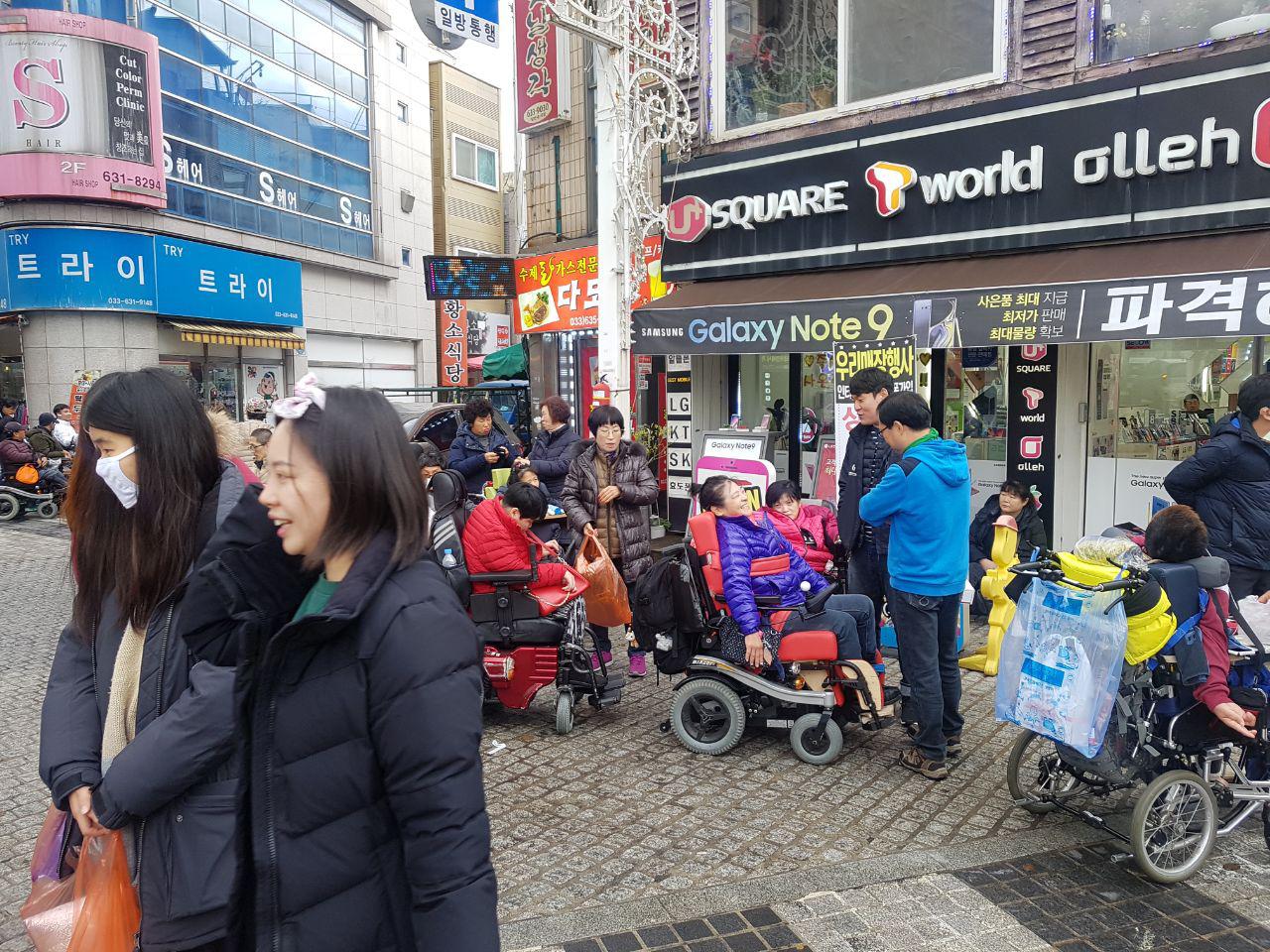 2018년 11월 13일 - 수학여행 사진(속초중앙시장)