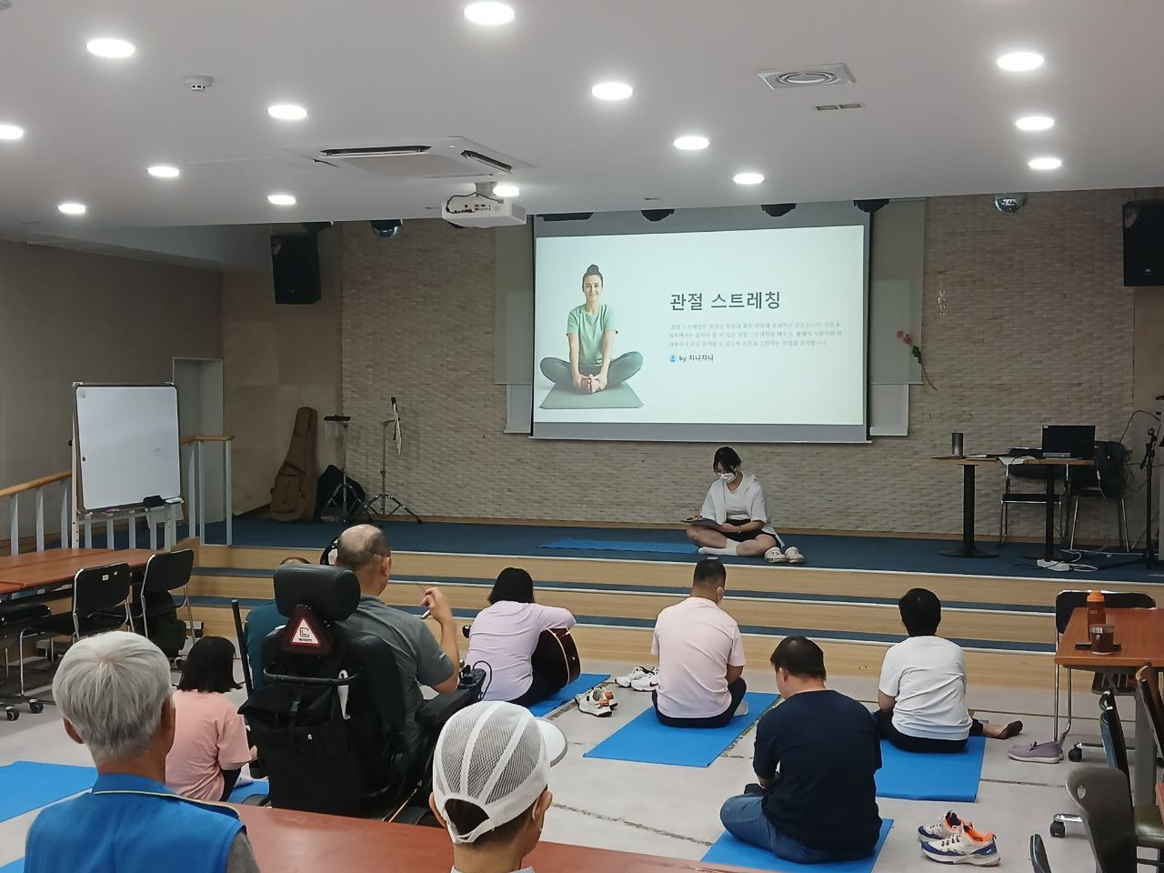 2024년 9월 19일(목) 튼튼교실 수업사진