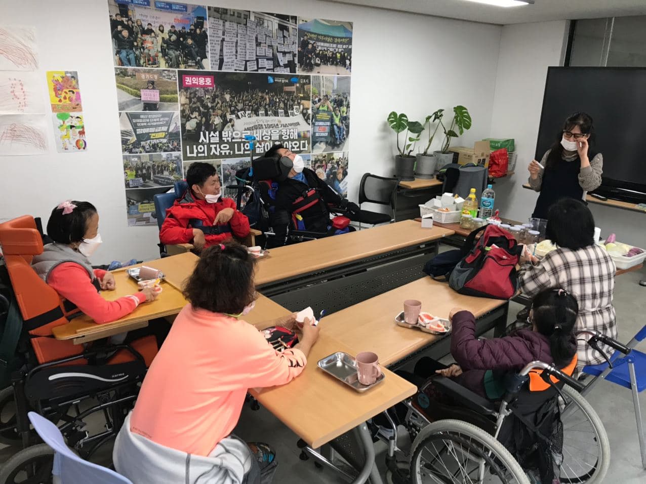 2020년 11월 17일_자립생할교육 수업