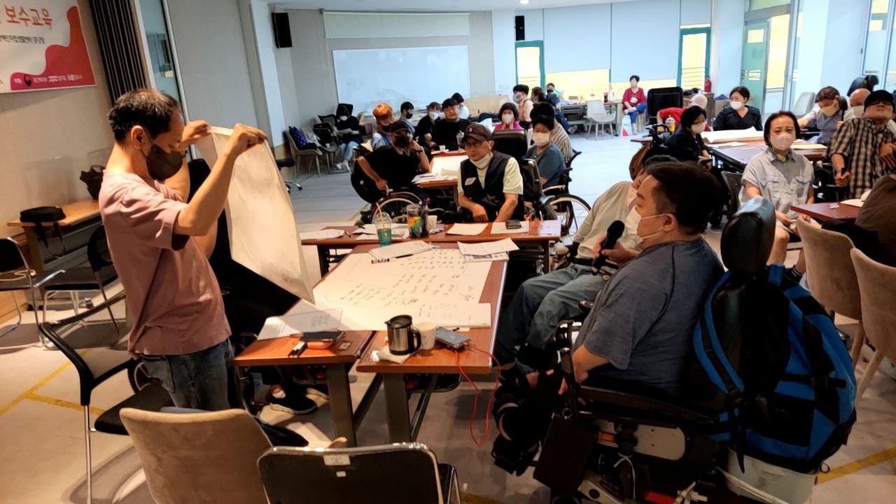2022/07/04(월) - 장애인 인식개선 교육