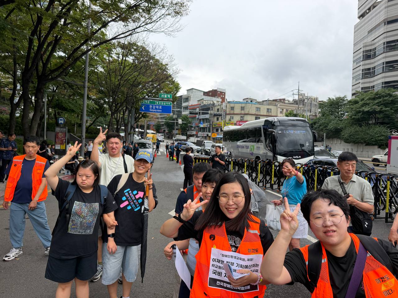 장애인교육권 무시 기획예산처 규탄 결의대회 및 세훈 서울시장 예산 반영 촉구 결의대회