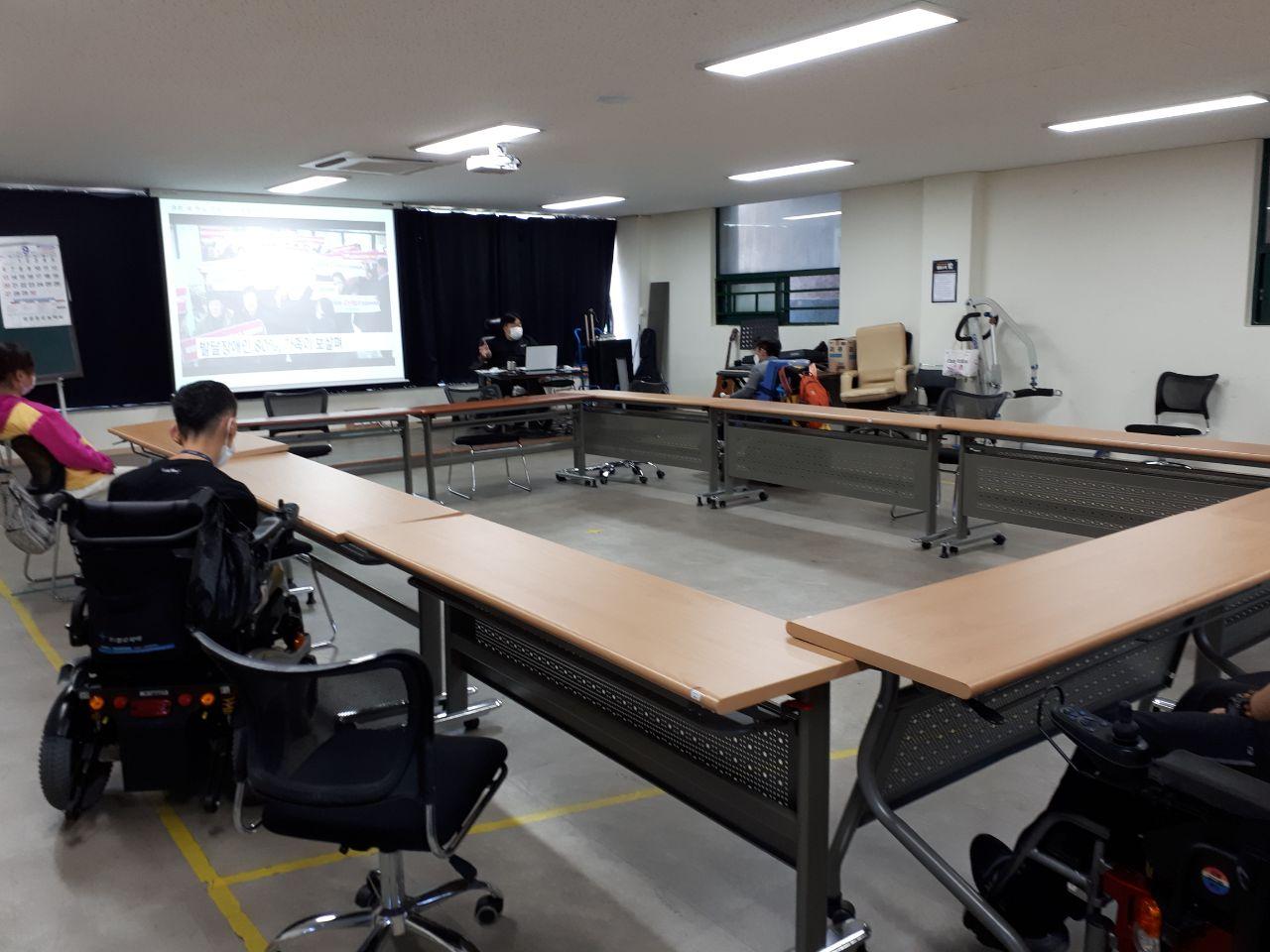 2020년 9월 8일_민주시민 수업
