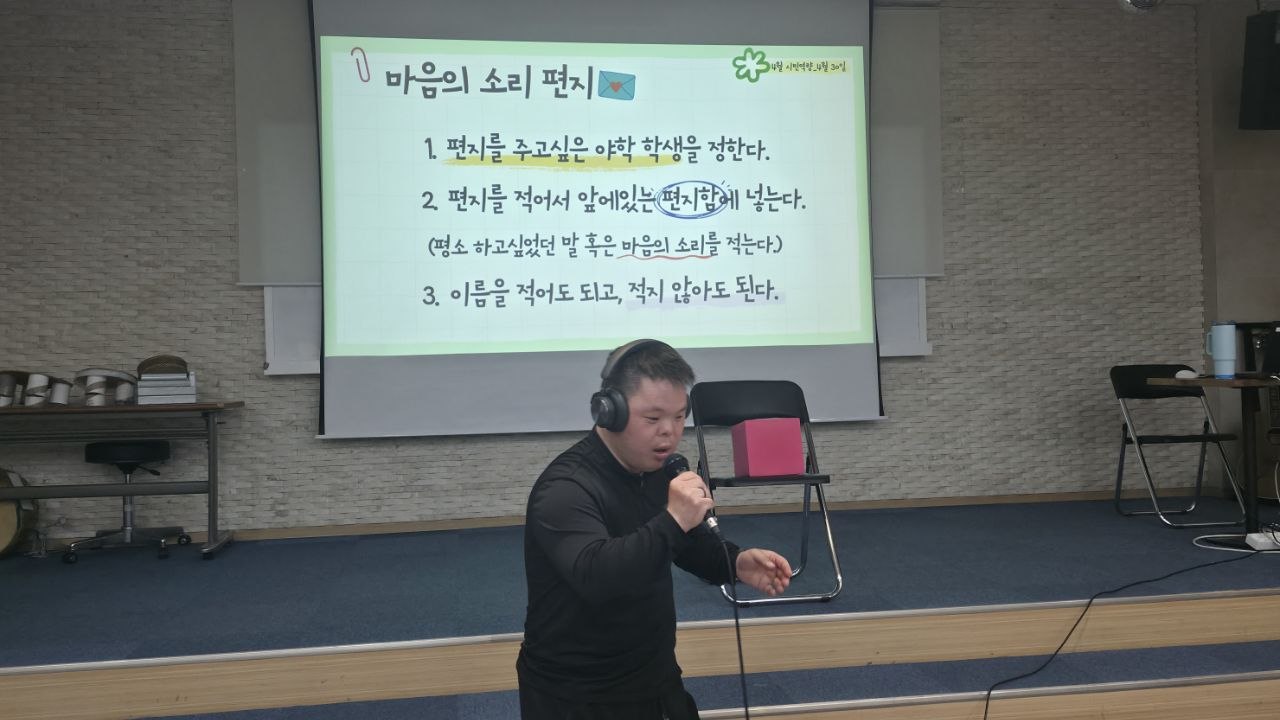 시민 역량 - 네 번째 (2026년 4월 30일)