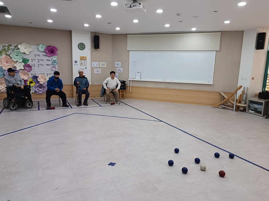 2024년 4월 4일(목) 보치아 수업 사진