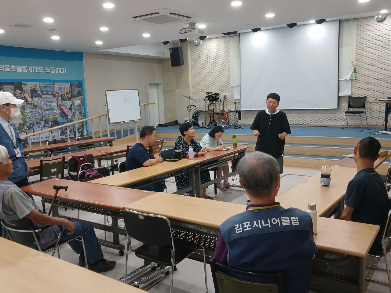 2024년 8월 20일(화) 문해수학 수업사진