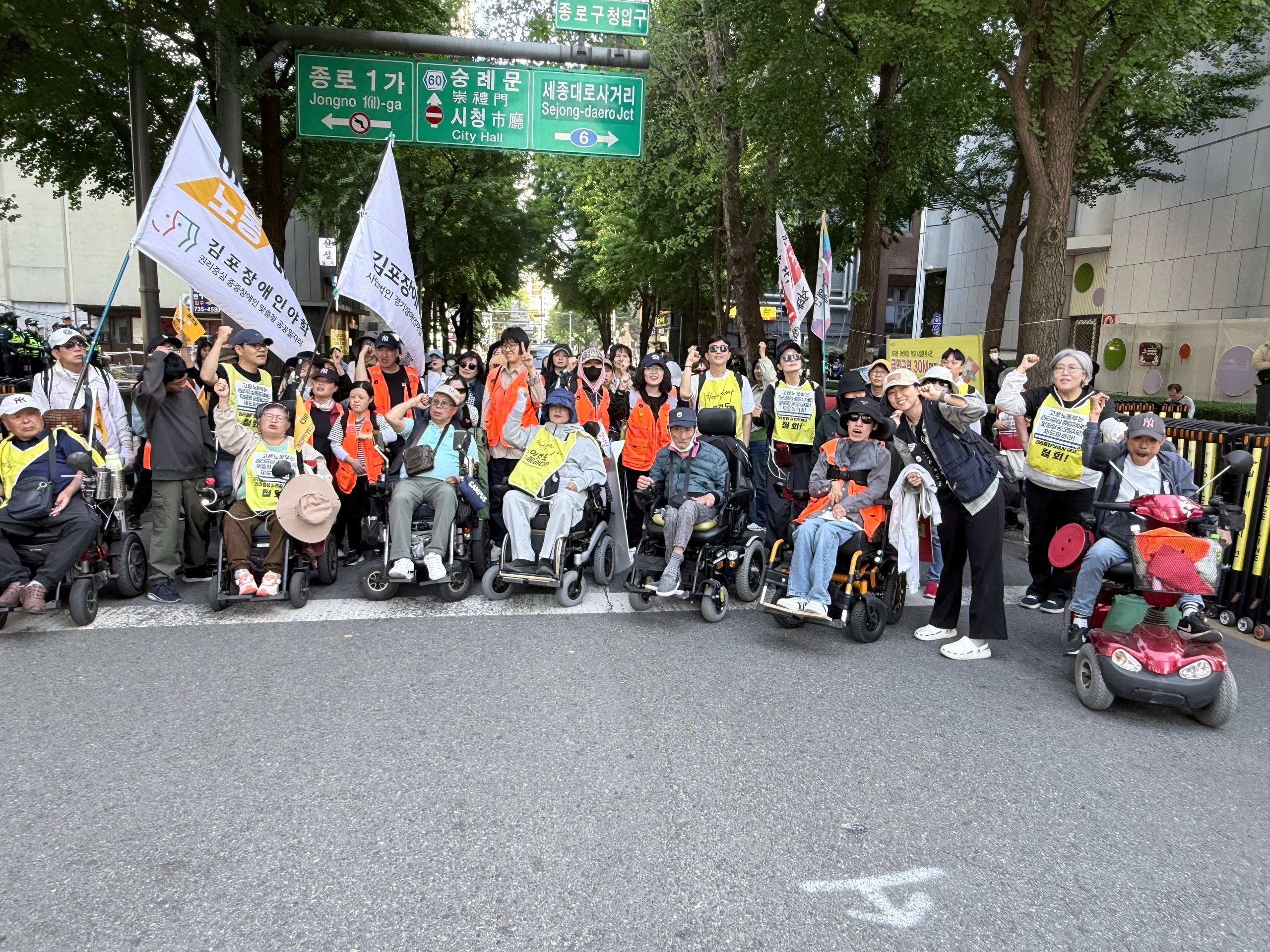 “우리는 노동자로 살아가고 있습니다” – 2026 노동절, 권리중심노동자들의 외침