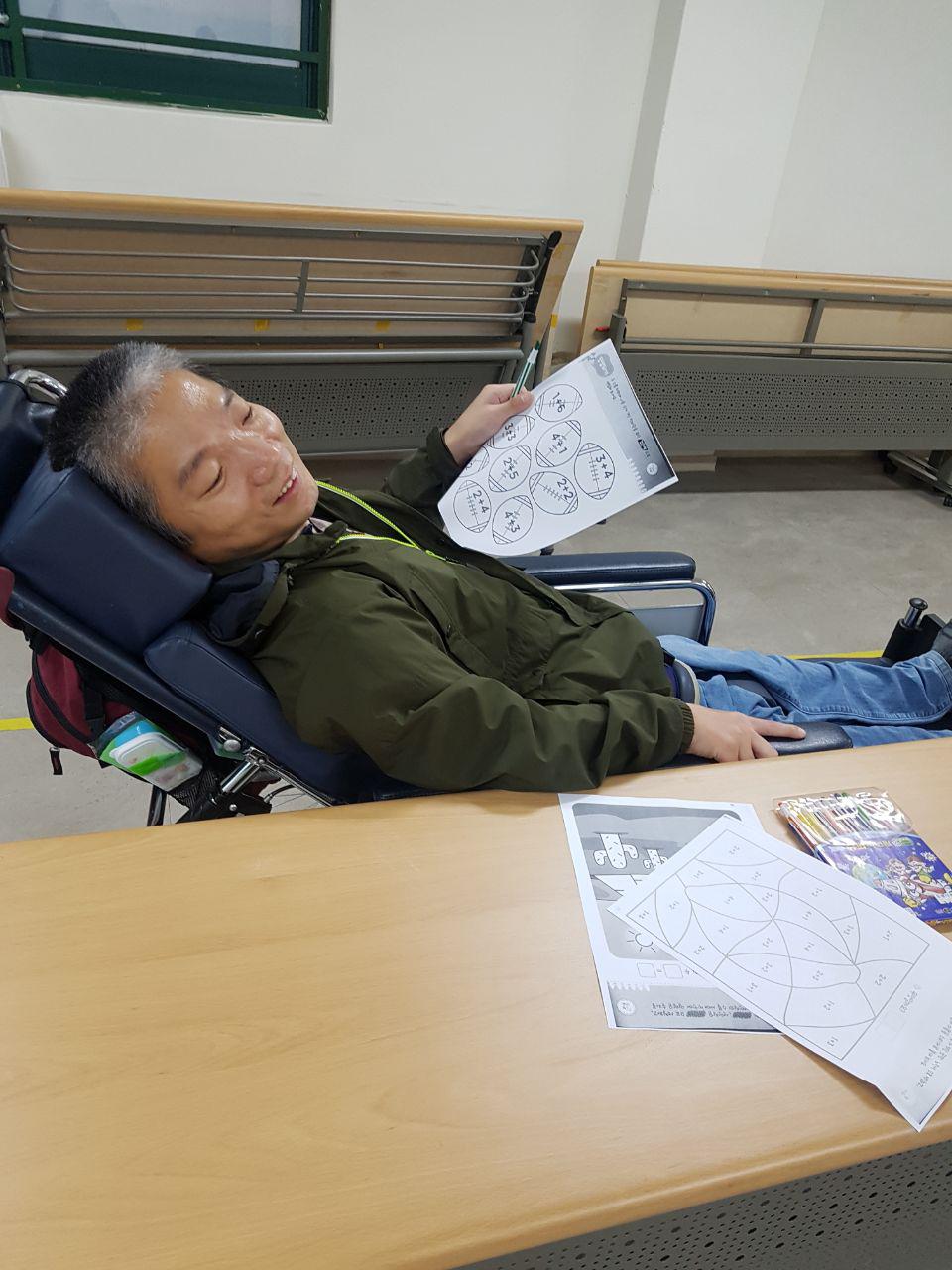 2019년 4월 2일 - 수학수업 사진