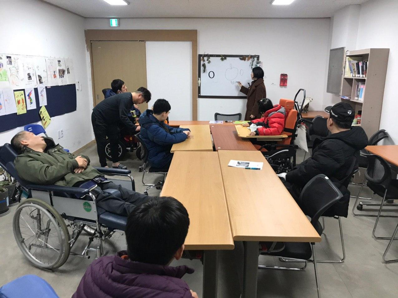 2020년 2월 12일 _수요일 놀이 수업