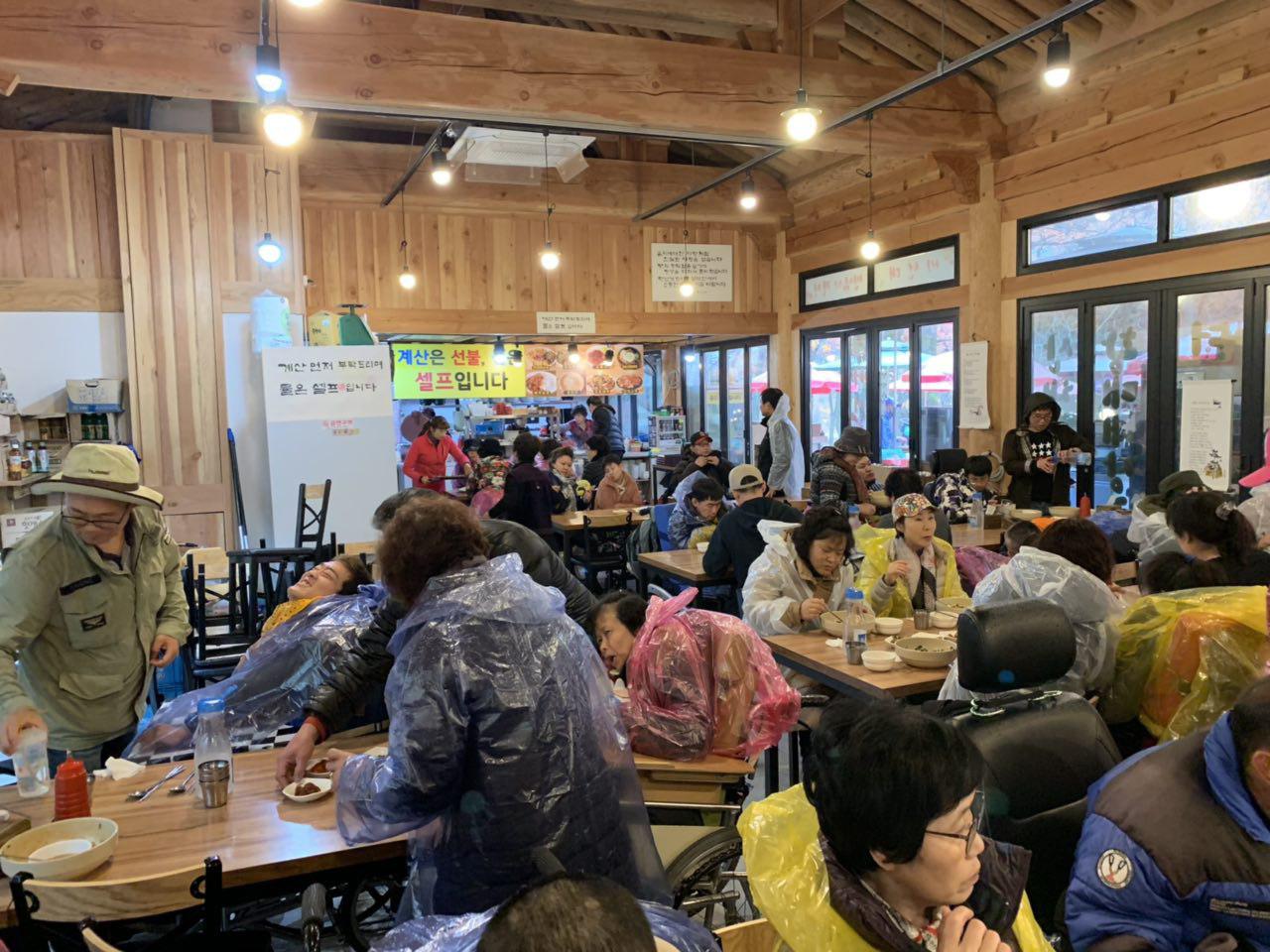 2018년 11월 12일 - 수학여행 사진(설악산)
