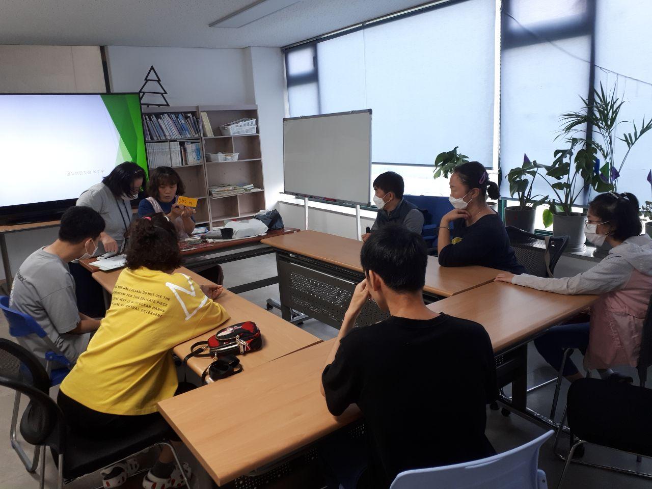 2020년 8월 6일_자립생활교육 수업