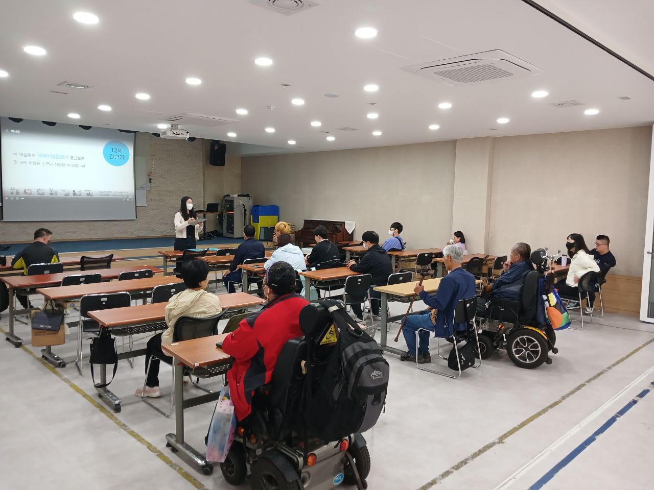 2024년 5월 17일(금) 두런두런 통합수업사진