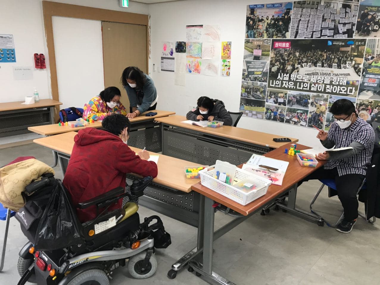 2020년 11월 18일_초등수학 수업