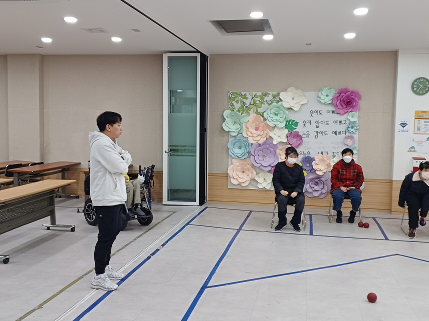 2024년 3월 18일(월) 보치아 수업 사진