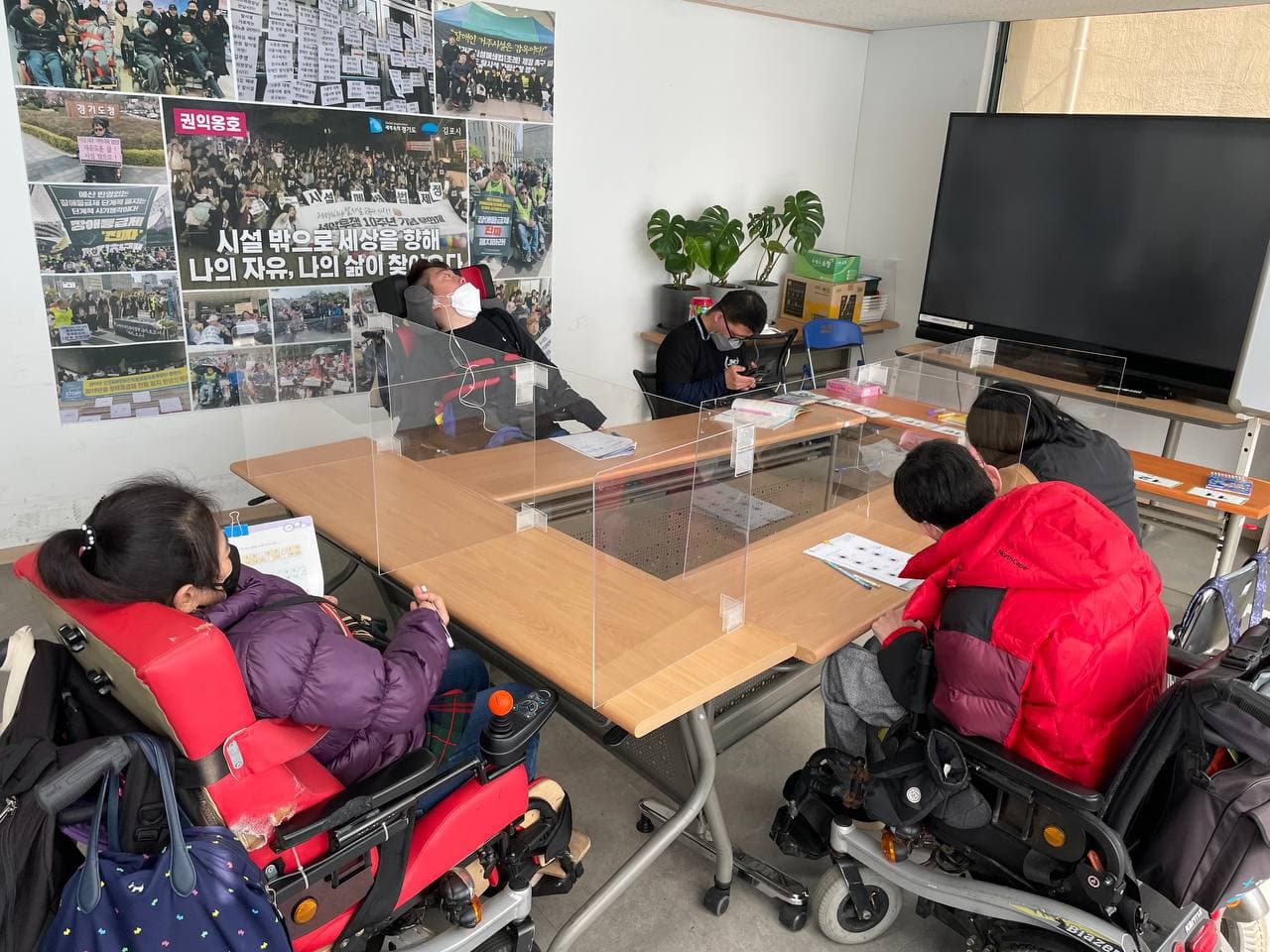 2021년 3월 9일_초등수학 수업