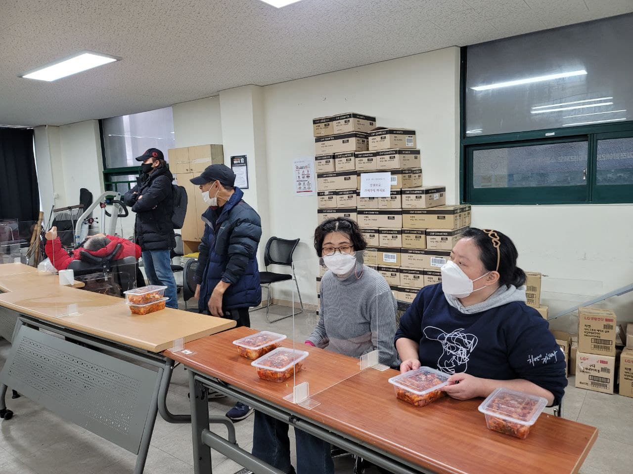 2021년 12월 17일_자립생활교육
