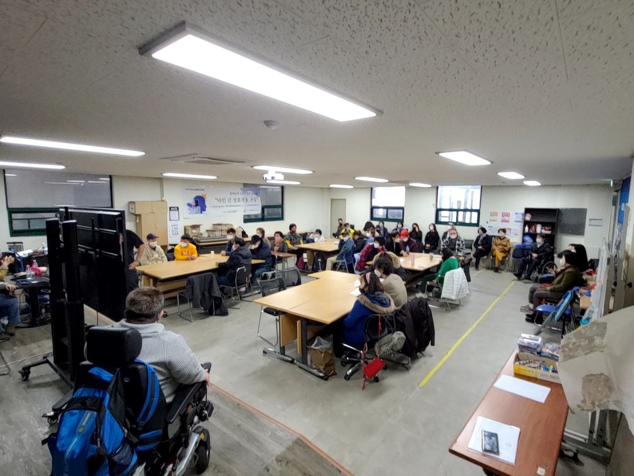 2022/11/21(월) - CRPD