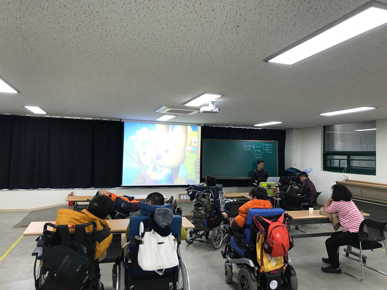 2018년 11월 20일 - 수학수업 사진