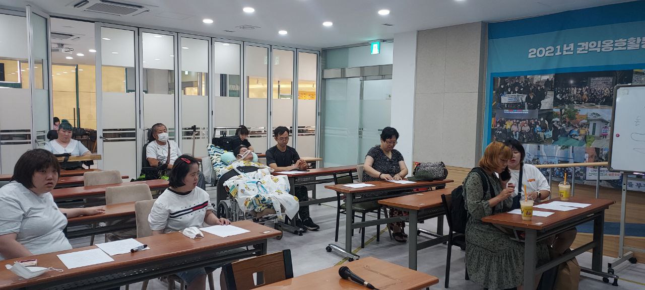 2023년 08월 08일(화) 중등국어 수업사진